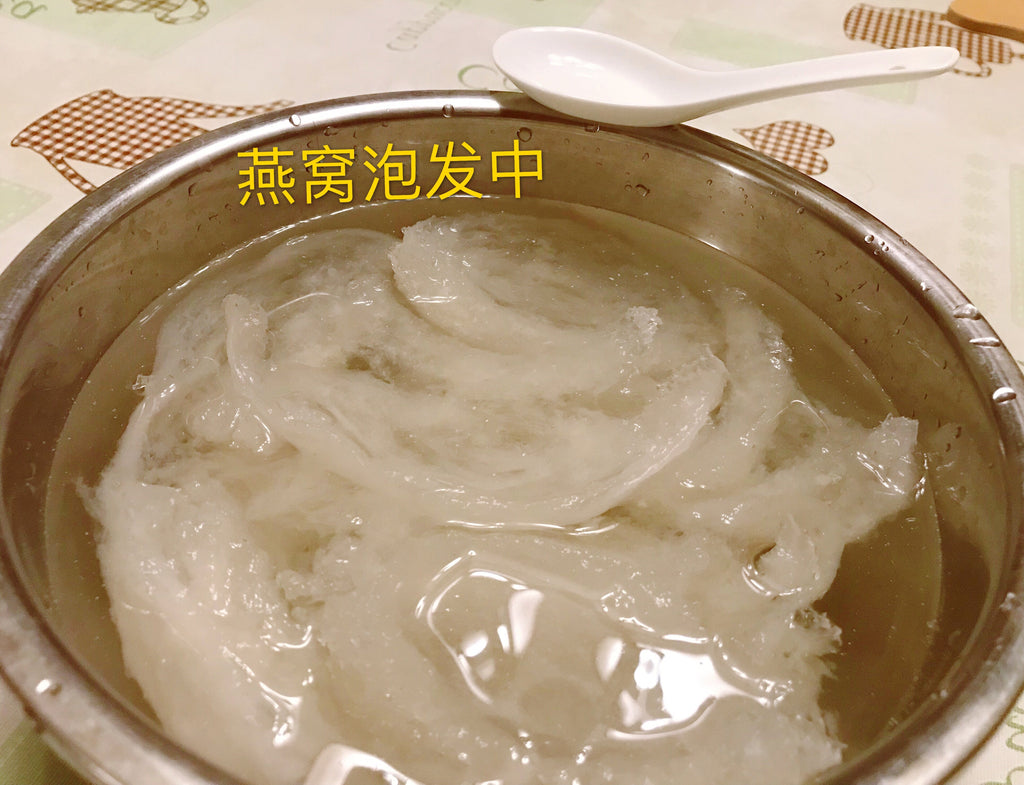 印尼5A 金丝燕 燕窝（燕盏）227克 半磅/盒 买3盒送1盒