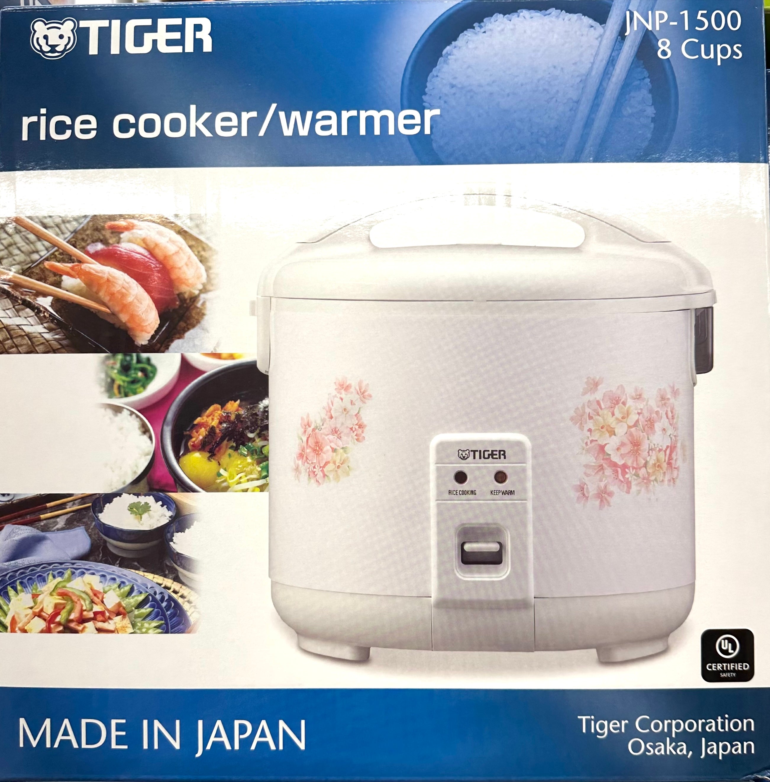 Tiger虎牌电饭煲JNP-1500  8杯