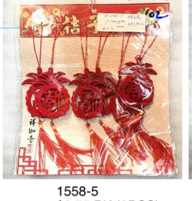 1558-5#春节装饰品/包