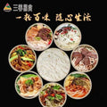 特价新鲜桂林湿米粉240克/包，30包/箱