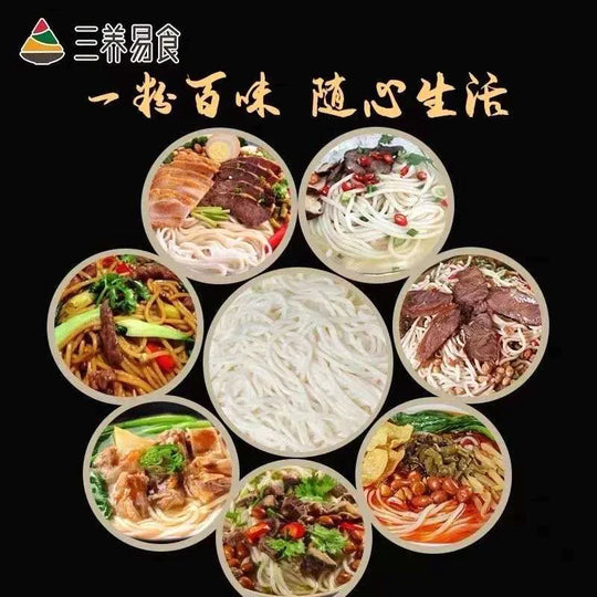 新鲜桂林湿米粉240克/包，30包/箱