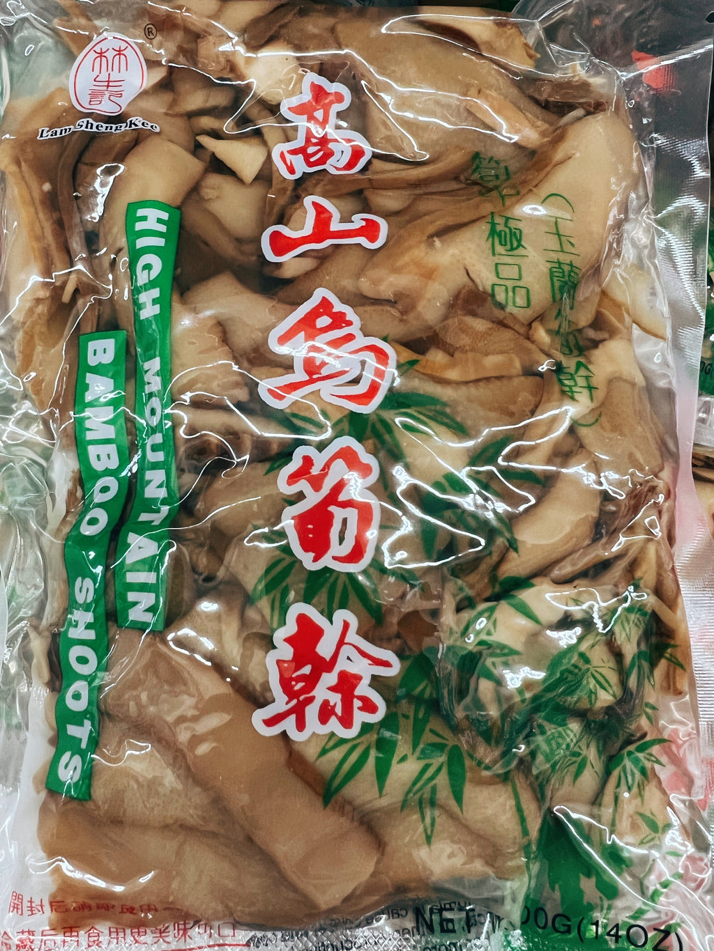 高山乌笋干 400克/包