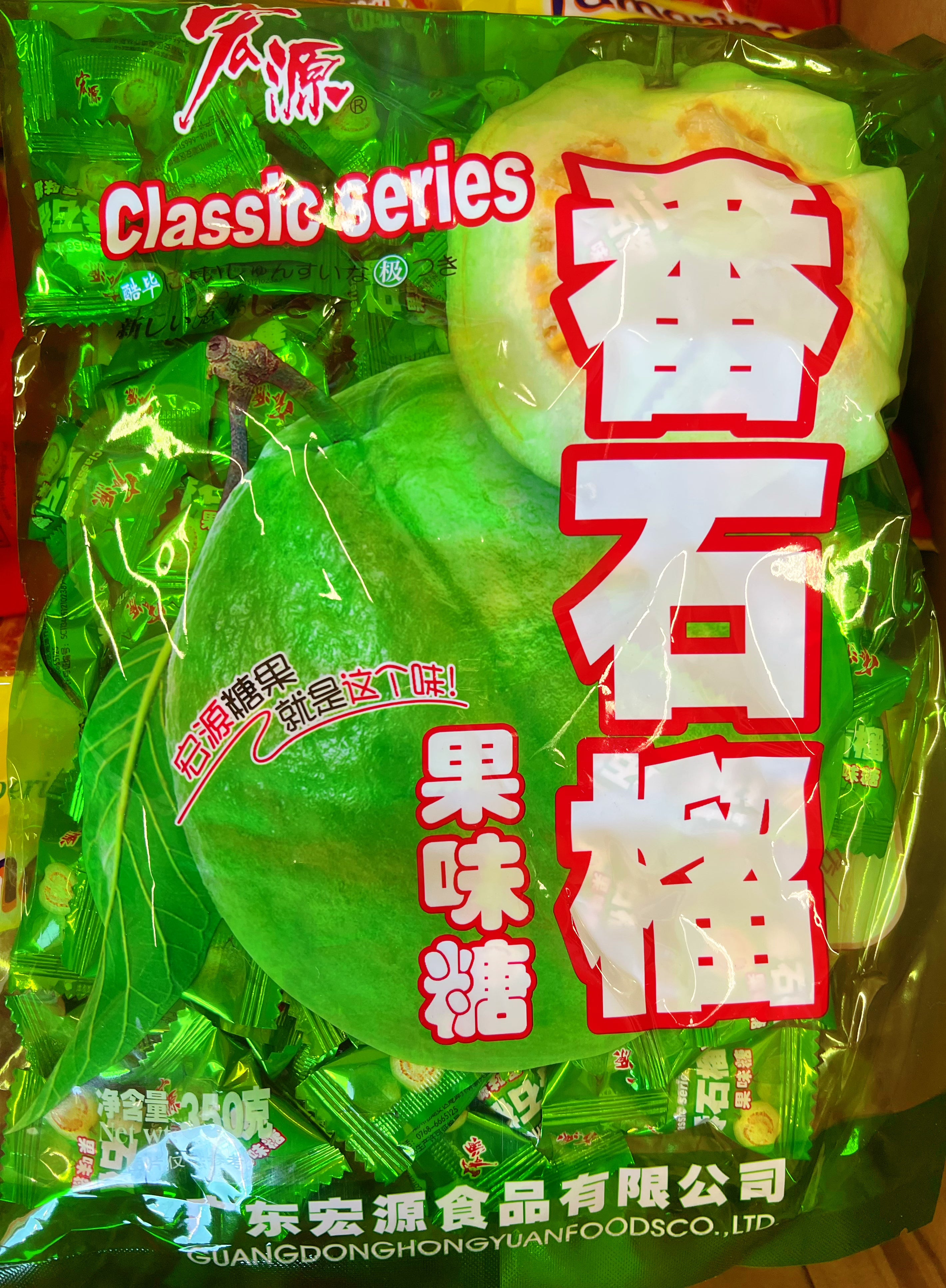 番石榴果味糖350克/包