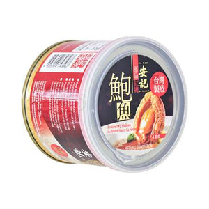 安记 红烧即食鲍鱼 3-4只/罐*3，礼盒装540克