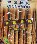 桂皮 1磅/包 100%纯天然