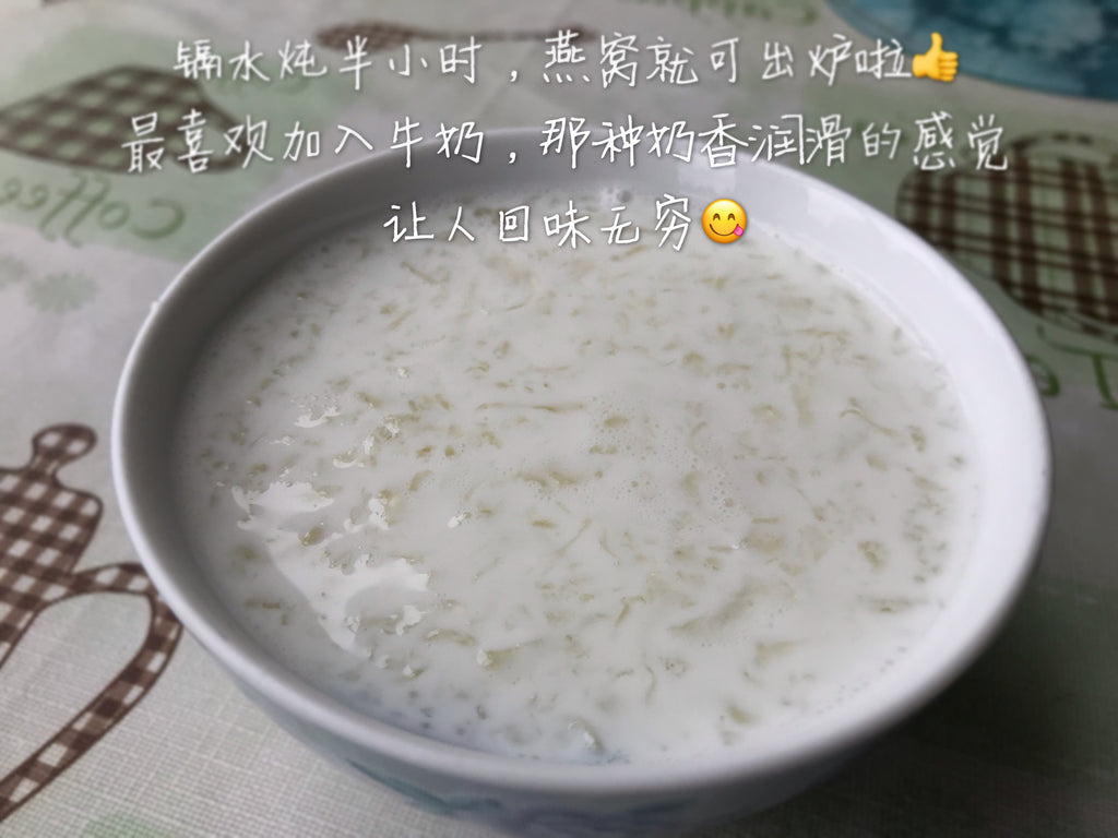 印尼5A 金丝燕 燕窝（燕盏）227克 半磅/盒 买3盒送1盒