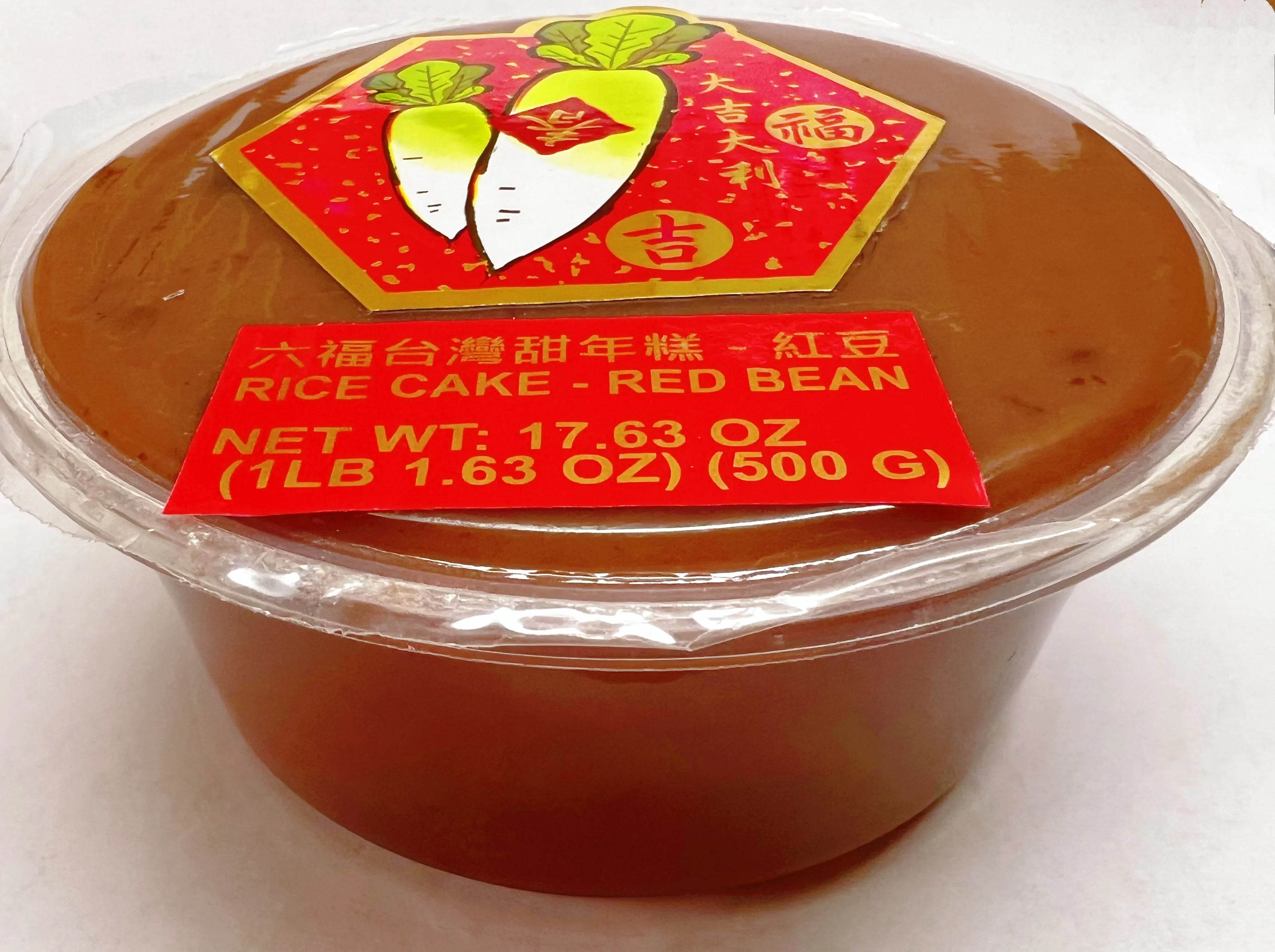 台湾甜年糕（红豆）500克/个