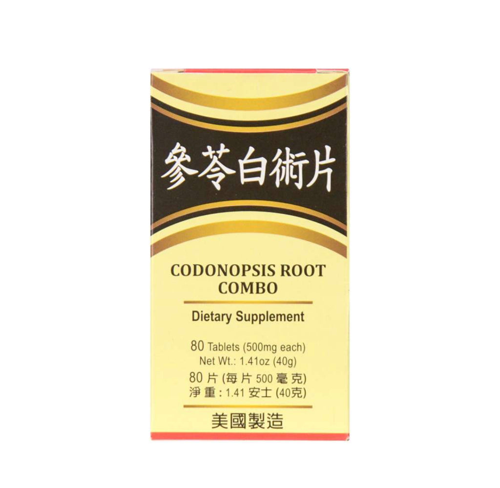 老威 参苓白术丸 80片