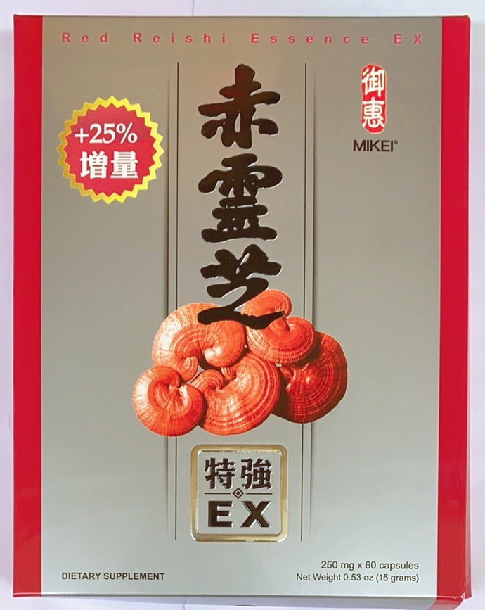 赤灵芝精华 特强 60粒 250mg