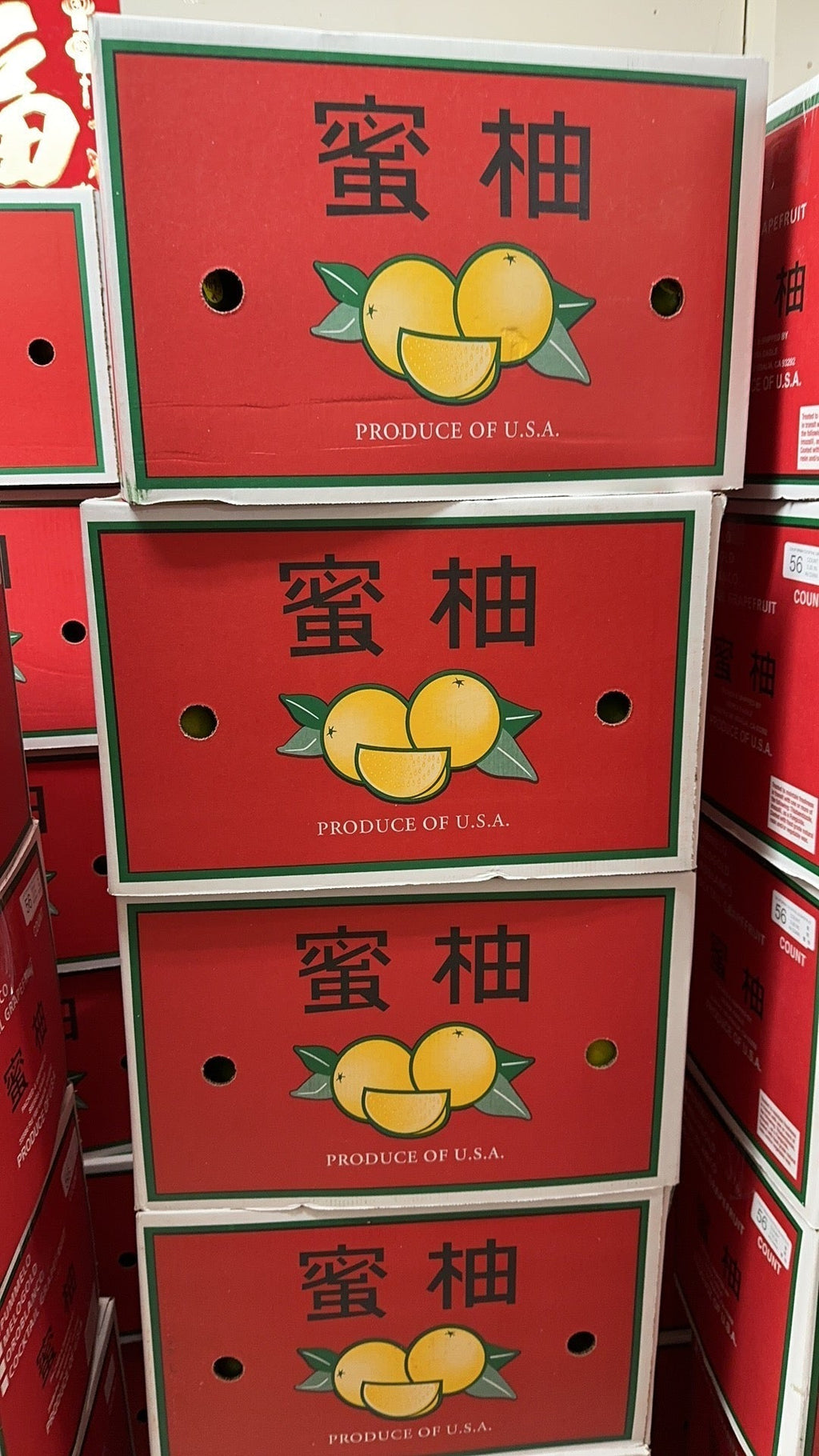 加州蜜柚 28个约16-17.5磅 /半箱