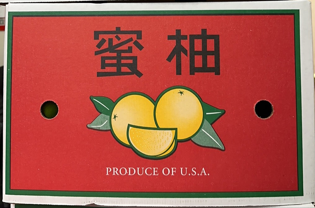 加州蜜柚 28个约16-17.5磅 /半箱