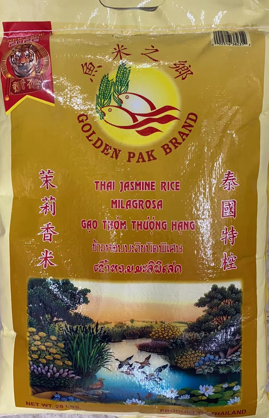玉米之乡 泰国茉莉香米 25磅/袋