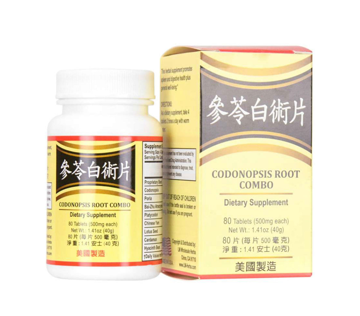 老威 参苓白术丸 80片