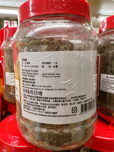 黑芝麻粉 500克