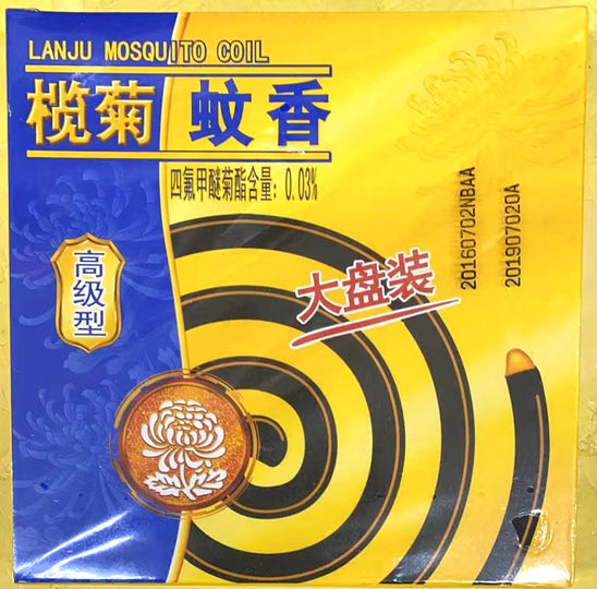 高级型 榄菊牌 蚊香