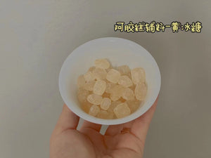 蔓越莓味阿胶糕1磅/袋，3袋/份