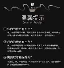 将图片加载到图库查看器，新鲜桂林湿米粉240克/包，15包/半箱
