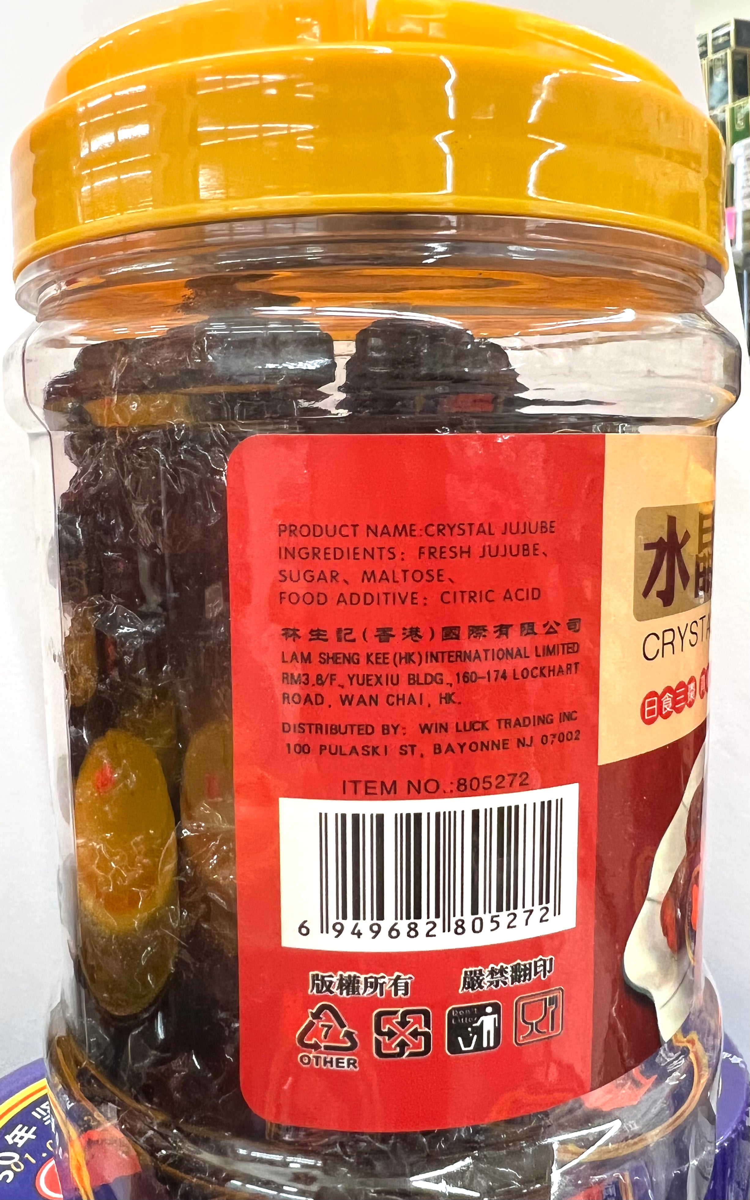 水晶蜜枣 （无核）500克/罐