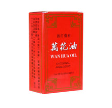 将图片加载到图库查看器，跌打伤科万花油 30ml/瓶
