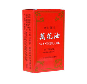 跌打伤科万花油 30ml/瓶