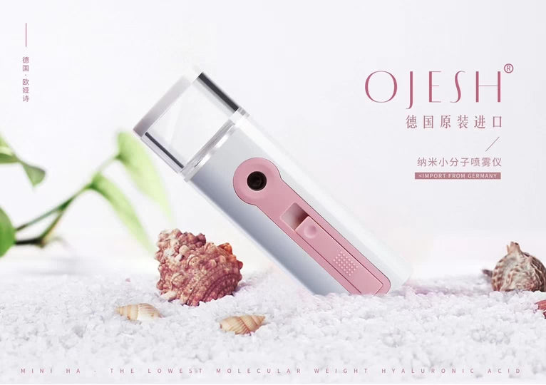 Ojesh喷雾仪